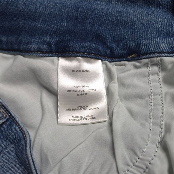 Silver Jeans Womens Avery Skinny Crop Jeans 33 Medium Wash High Rise Distressed - Picture 8 of 9